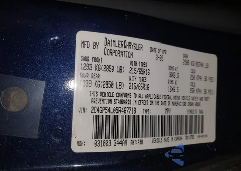 2005 Chrysler Town & Country Touring z USA, uszkodzony, nr VIN 2C4GP54L05R467718